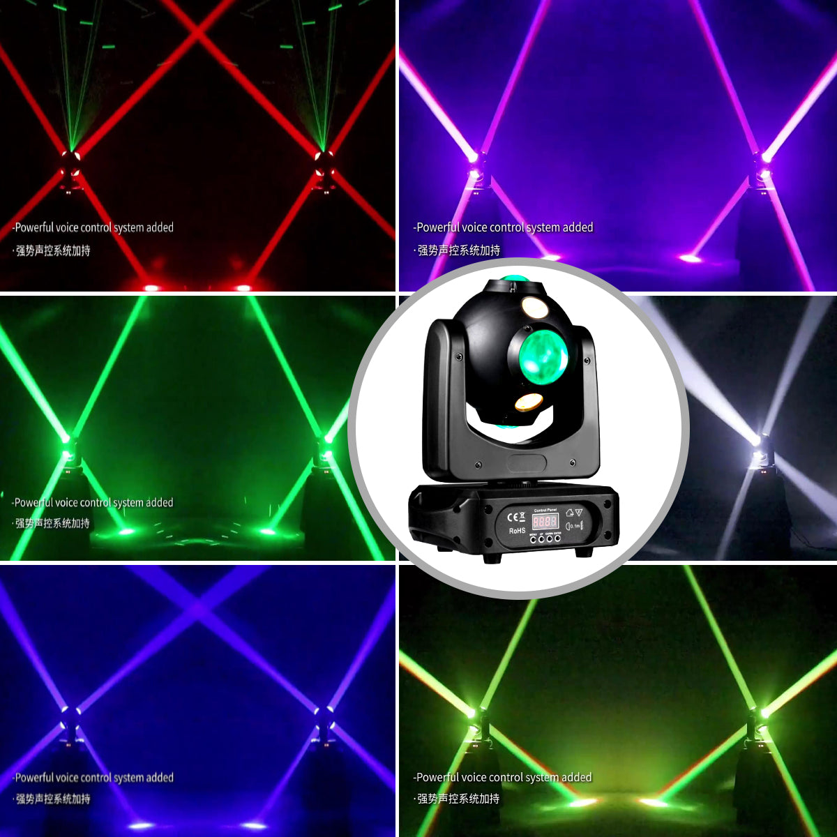 RaveLight™ Space 7 Moving Head