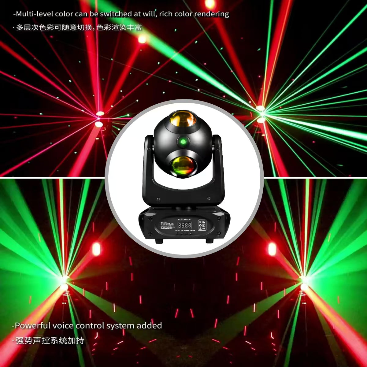RaveLight™ Space 7 Moving Head